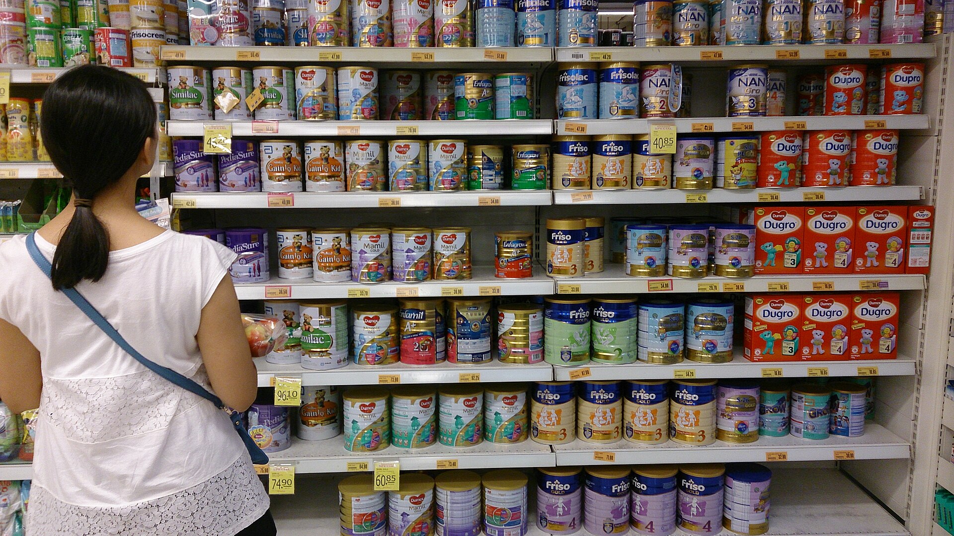 Choosing baby essentials